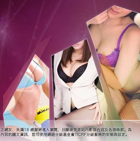 S385大胸部美女圖